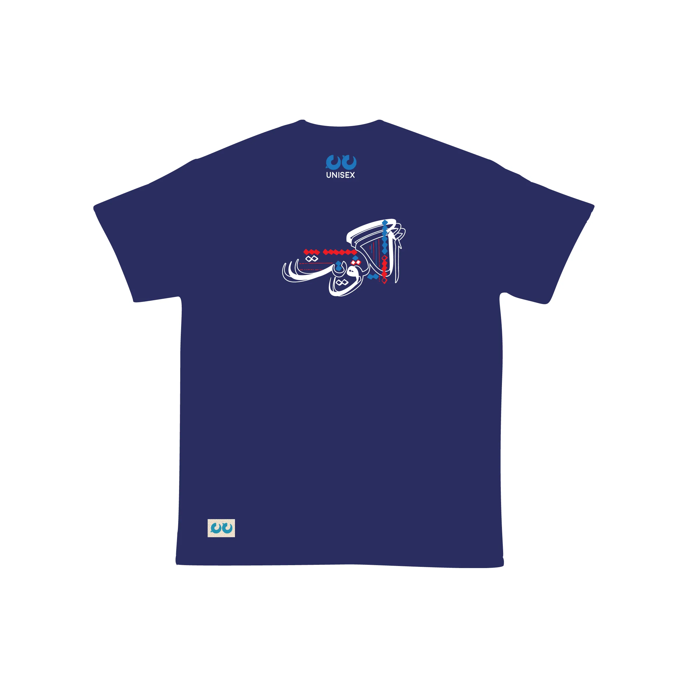 Kuwait Calligraphy (Kids T-shirt)